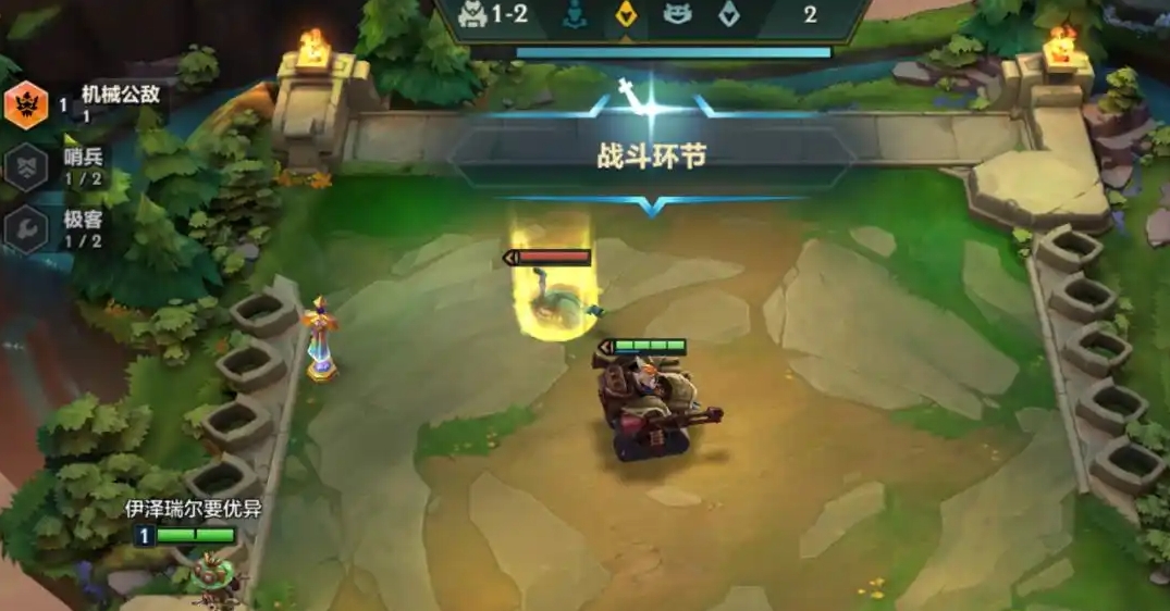 金铲铲之战兰博开局怎么玩 金铲铲之战兰博开局怎么玩