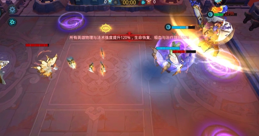 乱斗西游2菩提祖师怎么出装 乱斗西游2菩提祖师怎么出装