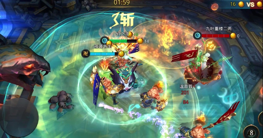 乱斗西游2菩提祖师怎么出装 乱斗西游2菩提祖师怎么出装