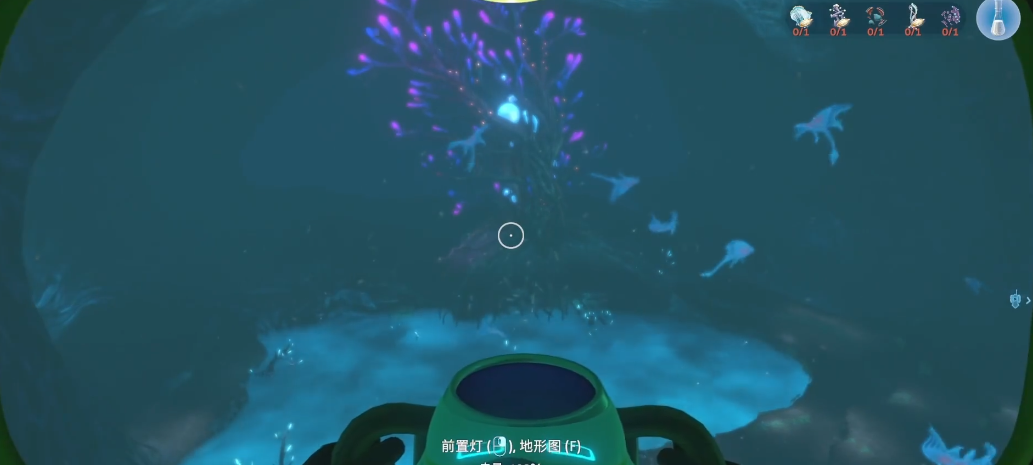 深海迷航镍矿在哪