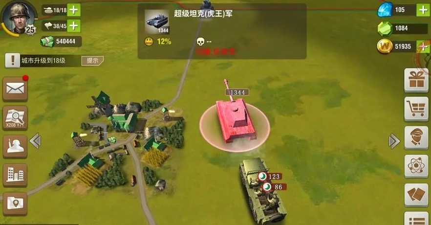 二战风云2宝箱钥匙怎么用