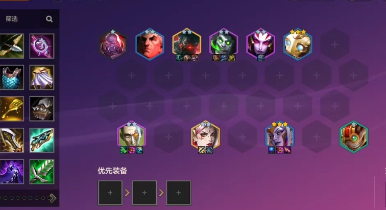金铲铲之战统领蛇女怎么玩 金铲铲之战统领蛇女怎么玩