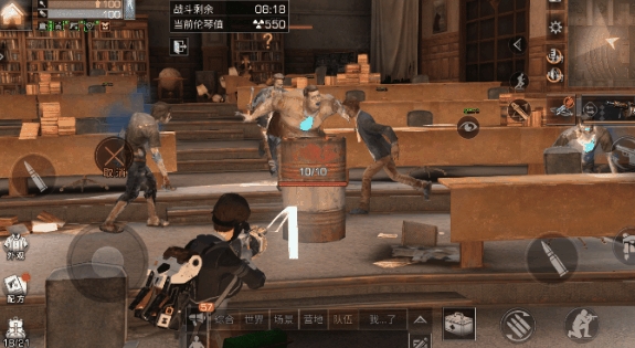 明日之后辐射高校怎么打