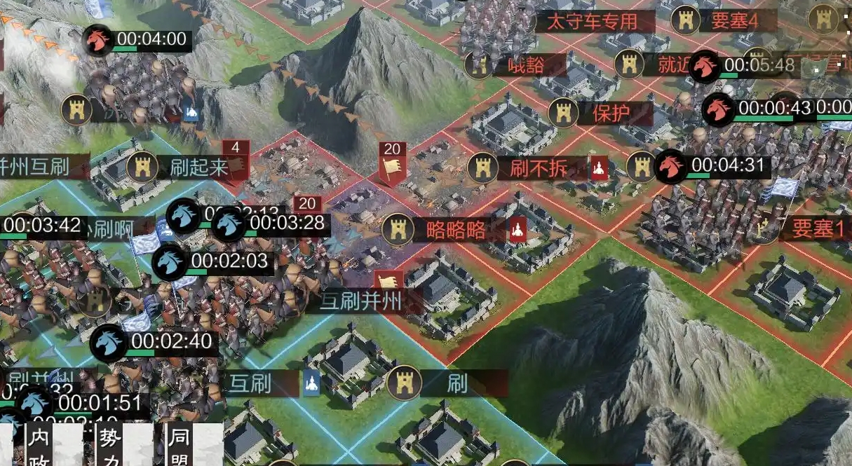 率土之滨怎样刷武勋效率高
