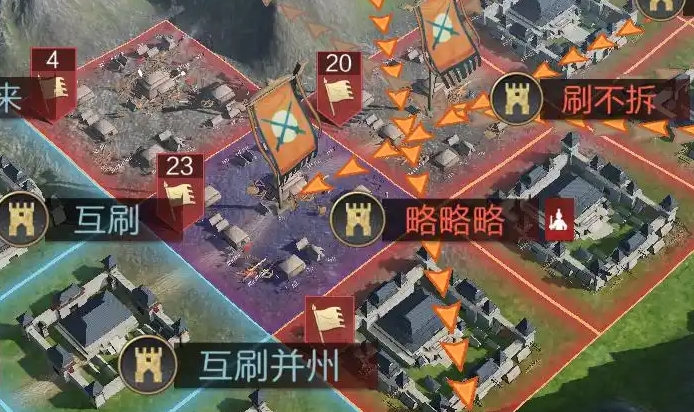 率土之滨怎样刷武勋效率高