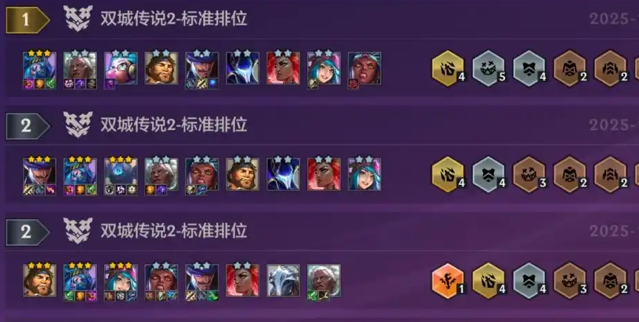金铲铲卡牌阿卡丽怎么玩 金铲铲卡牌阿卡丽怎么玩