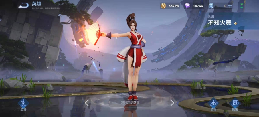 王者荣耀中路应该怎么开节奏