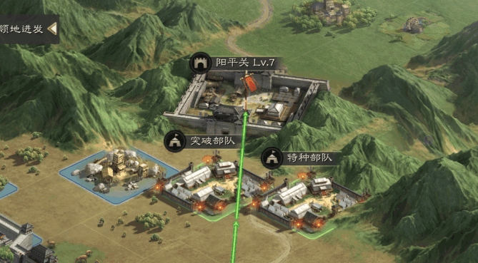三国志战略版攻城打法有哪些 三国志战略版攻城打法有哪些