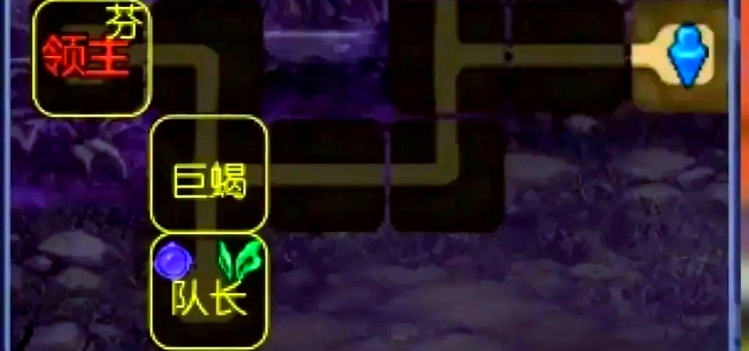 dnf手游以毒攻毒任务怎么做