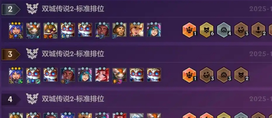 金铲铲之战飓风EZ怎么玩 金铲铲之战飓风EZ怎么玩
