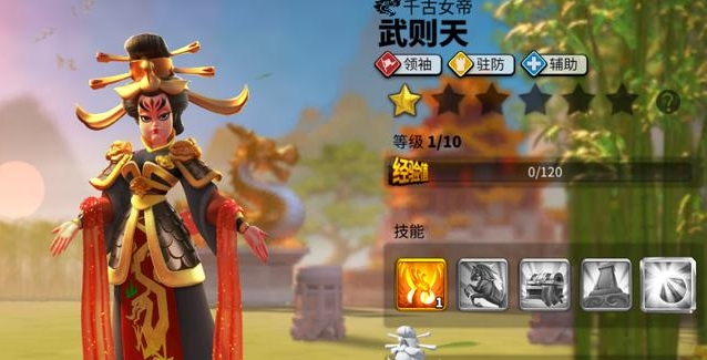 万国觉醒李狗如何搭配 万国觉醒李狗如何搭配