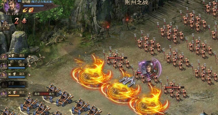 攻城掠地司马懿属性怎么样
