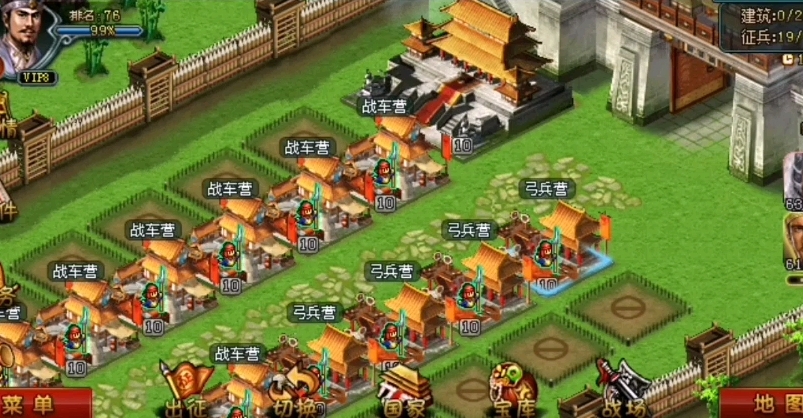 帝王三国全骑实战怎么玩 帝王三国全骑实战怎么玩