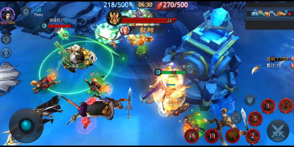 乱斗西游2帮派战怎么打
