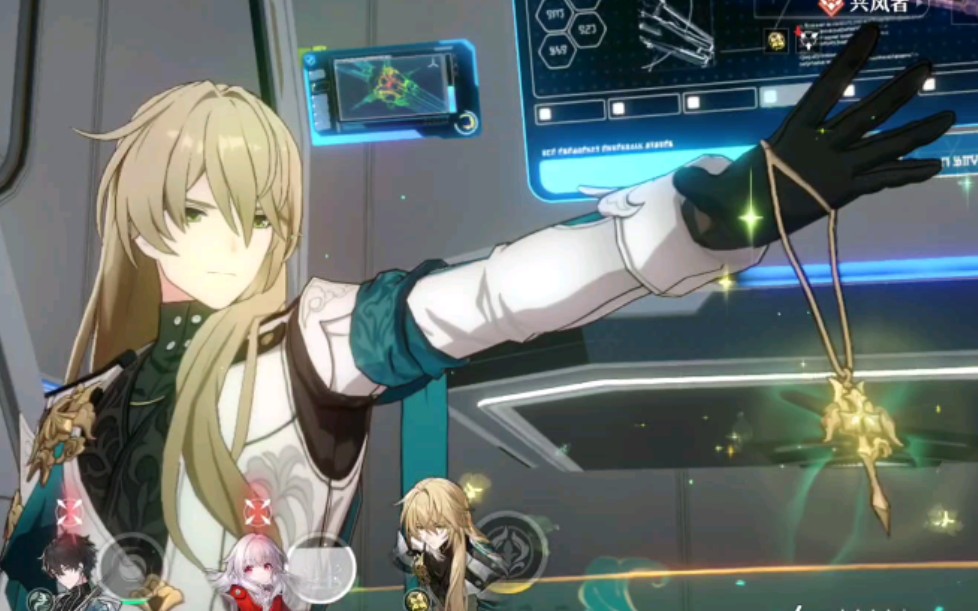 崩坏星穹铁道罗刹怎么培养 崩坏星穹铁道罗刹怎么培养