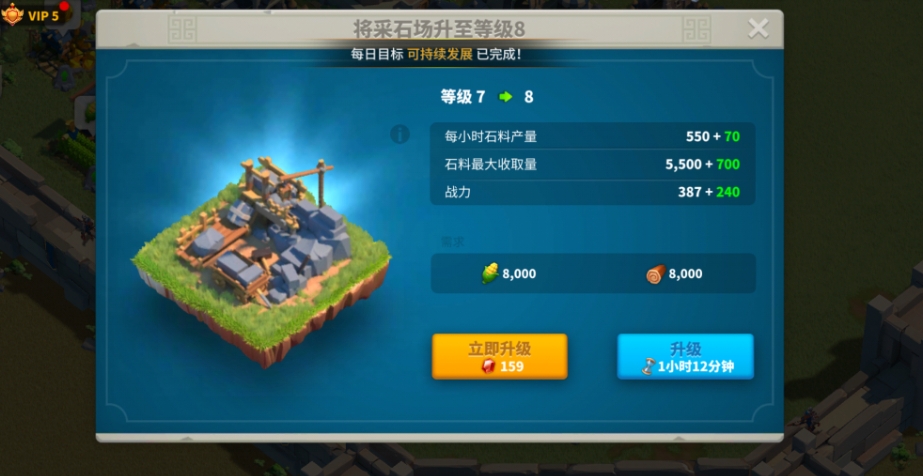 万国觉醒怎么买工人