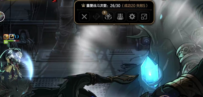 第七史诗第二章该怎么过
