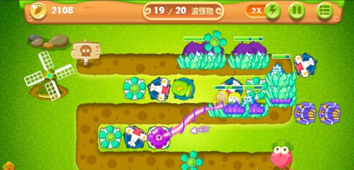 保卫萝卜2第二十七关怎么过 保卫萝卜2第二十七关怎么过