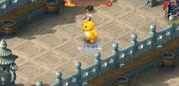 梦幻西游坐骑怎么加点 梦幻西游坐骑怎么加点