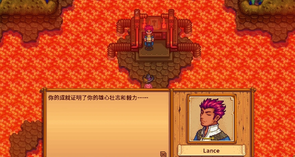 星露谷物语锻造有什么用 星露谷物语锻造有什么用