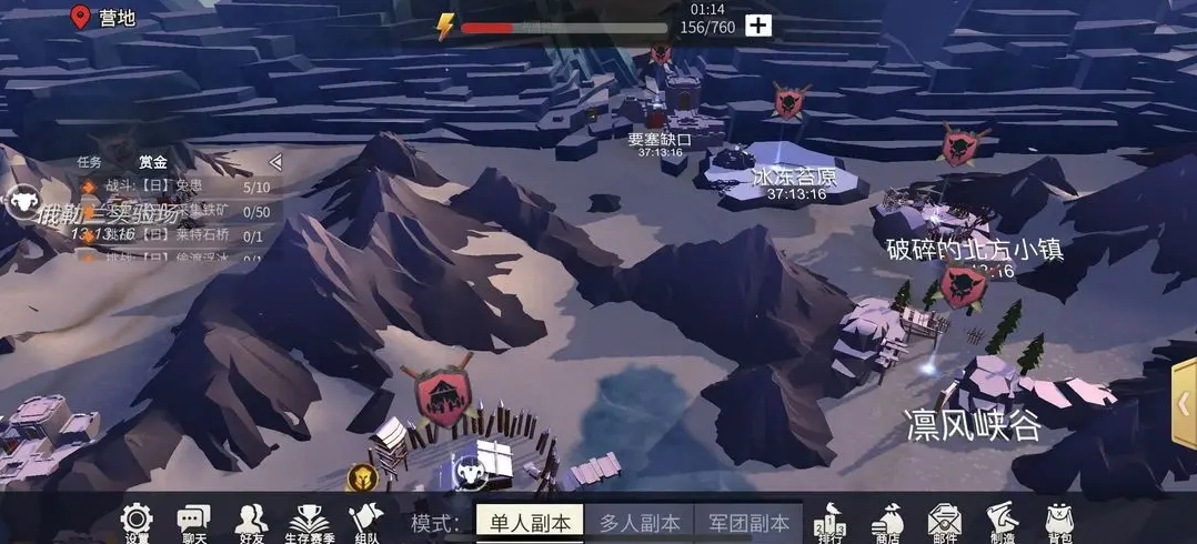 冰原守卫者怎么刷经验 冰原守卫者怎么刷经验