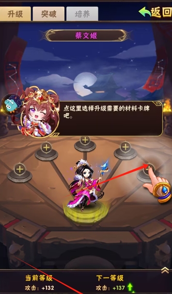 少年三国志0元党有什么玩法