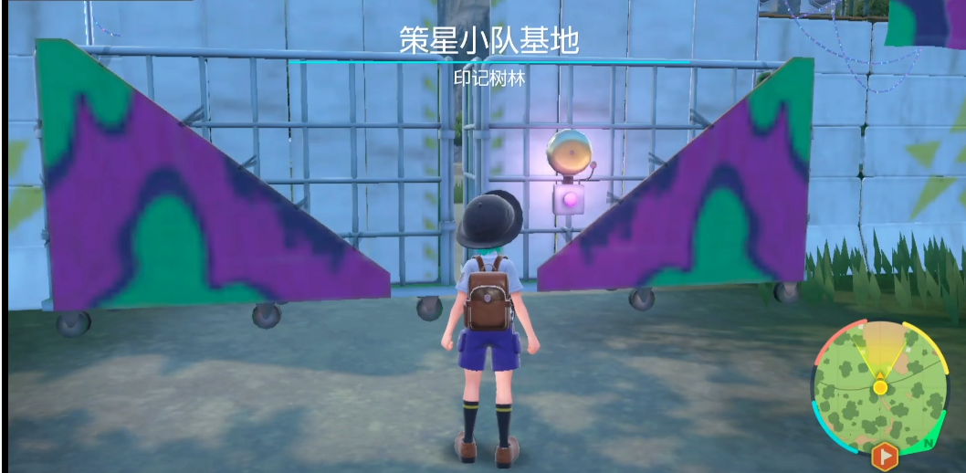 宝可梦毒帮班怎么打