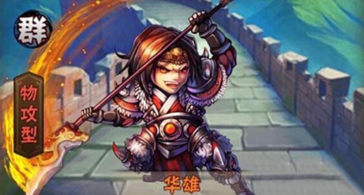 少年三国志2武将董卓怎么样 少年三国志2武将董卓怎么样