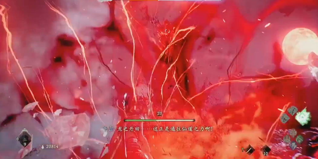 卧龙苍天陨落蒙眼少年怎么打