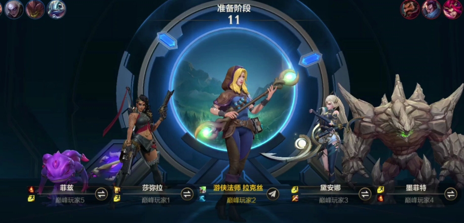 英雄联盟手游拉克丝怎么操作