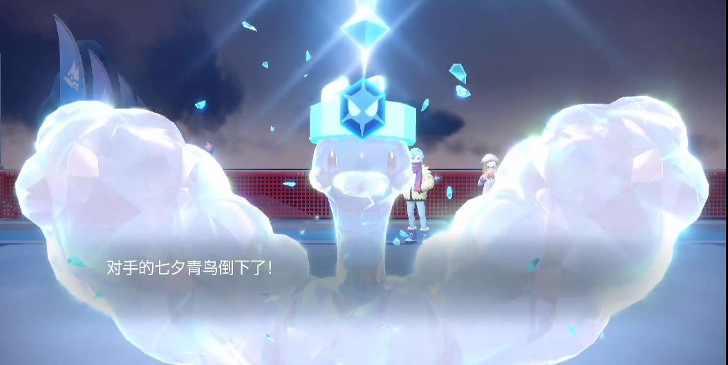 宝可梦朱紫冰系道馆怎么走 宝可梦朱紫冰系道馆怎么走