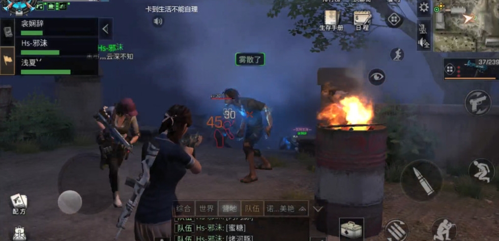 明日之后平民怎么打三星大学 明日之后平民怎么打三星大学