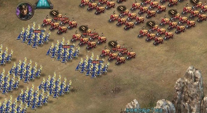攻城掠地怎么过幸毗 攻城掠地怎么过幸毗