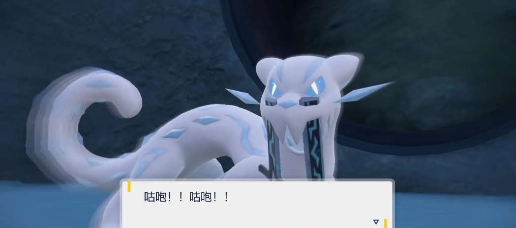 宝可梦朱紫古剑豹怎么获得 宝可梦朱紫古剑豹怎么获得