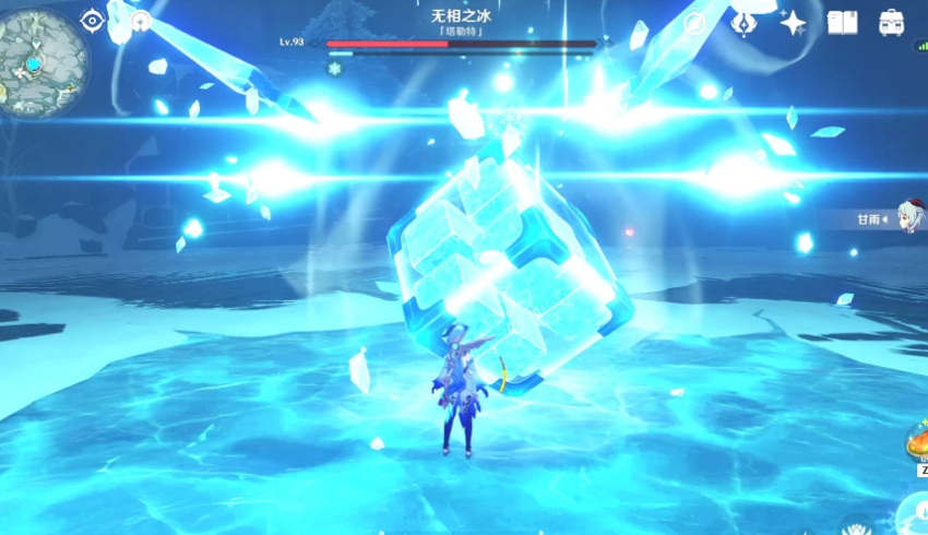原神手游无相之冰怎么打