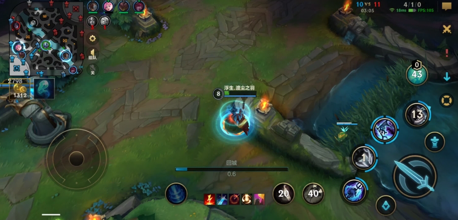 英雄联盟手游小鱼人怎么操作