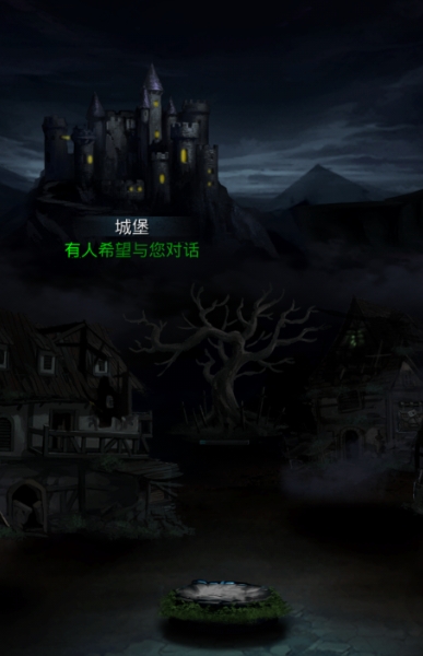 地下城堡2英雄神殿支线怎么过