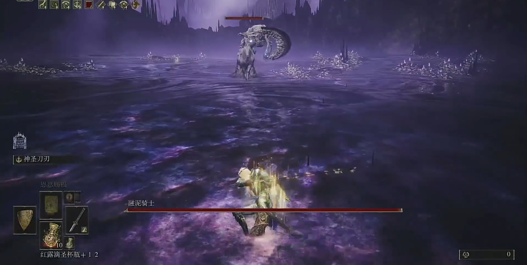 艾尔登法环融泥骑士怎么打