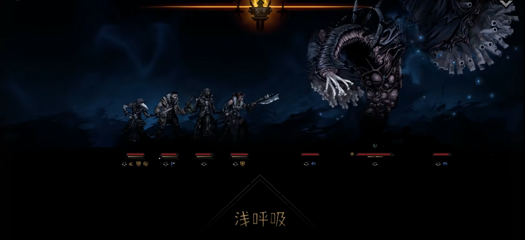 暗黑地牢2肺龙怎么打