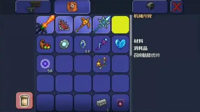 泰拉瑞亚怎么打四柱