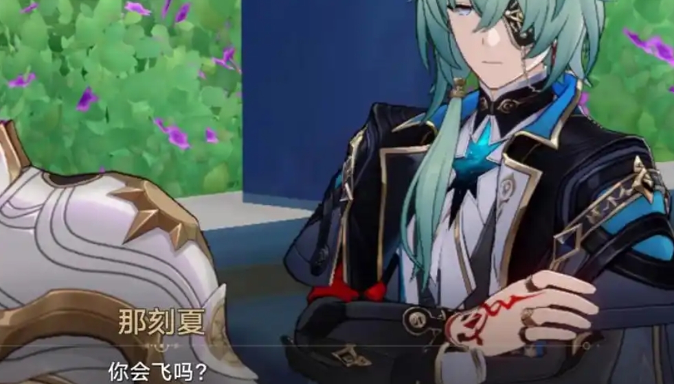 崩坏星穹铁道那刻夏怎么培养 崩坏星穹铁道那刻夏怎么培养
