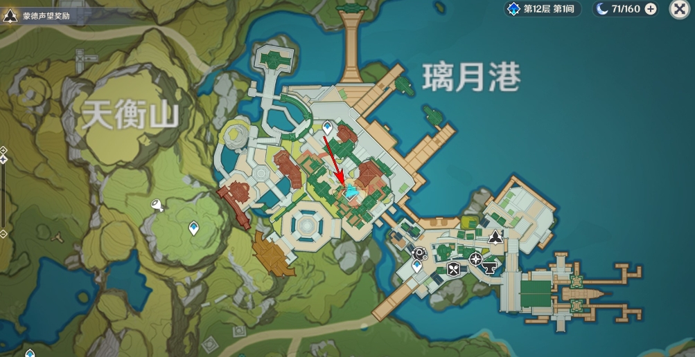 原神怎么获得武器原胚