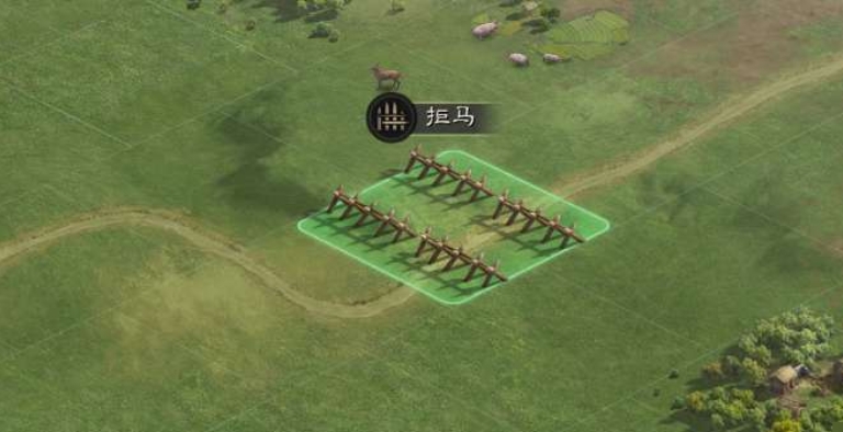 三国志战略版拒马有什么用