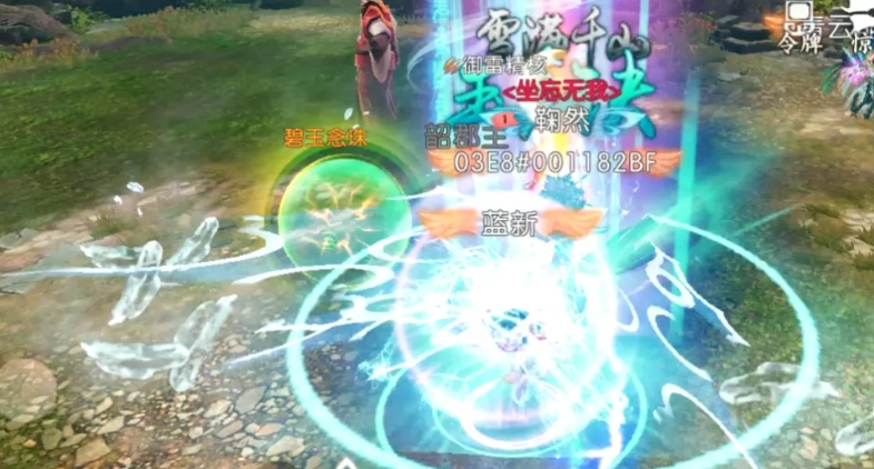 诛仙手游灵契师封神技能怎么选 诛仙手游灵契师封神技能怎么选
