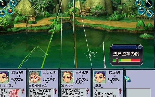 梦幻西游有什么钓鱼技巧 梦幻西游有什么钓鱼技巧