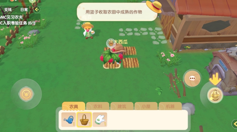 摩尔庄园赚钱方法有哪些 摩尔庄园赚钱方法有哪些