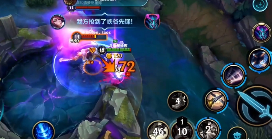 英雄联盟手游剑姬怎么打破绽