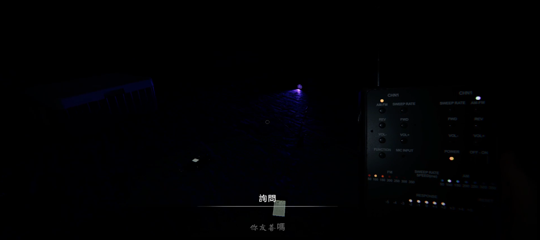 恐鬼症拟魂怎么判断