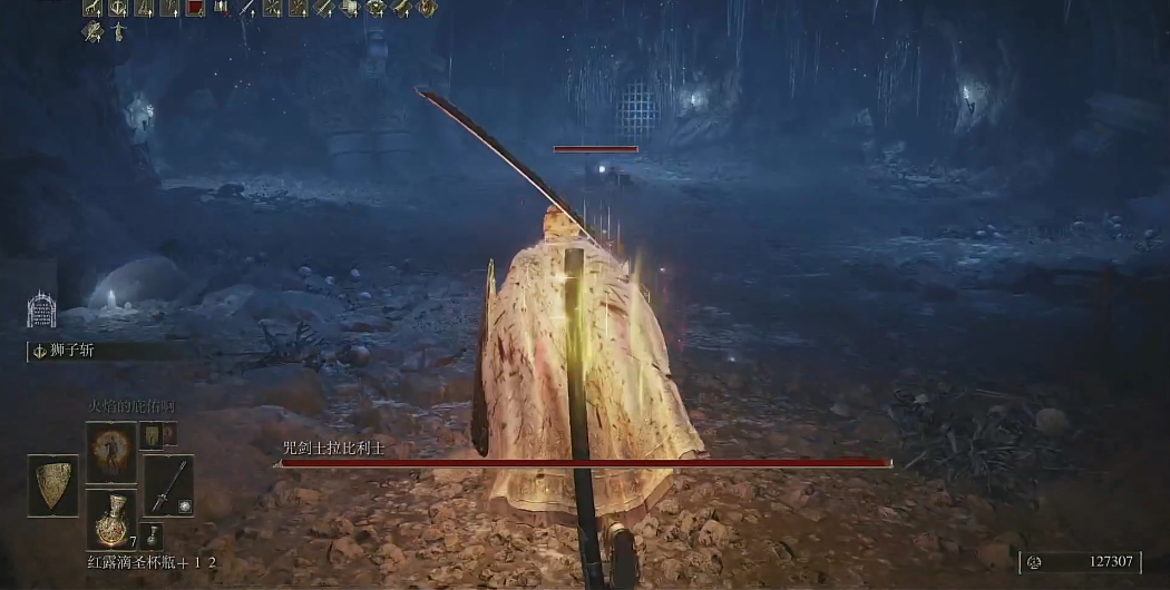 艾尔登法环咒剑士怎么打