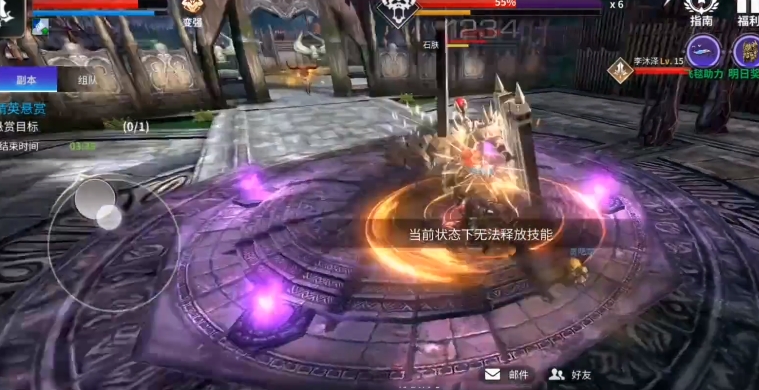 无神之界德法百夫长怎么打
